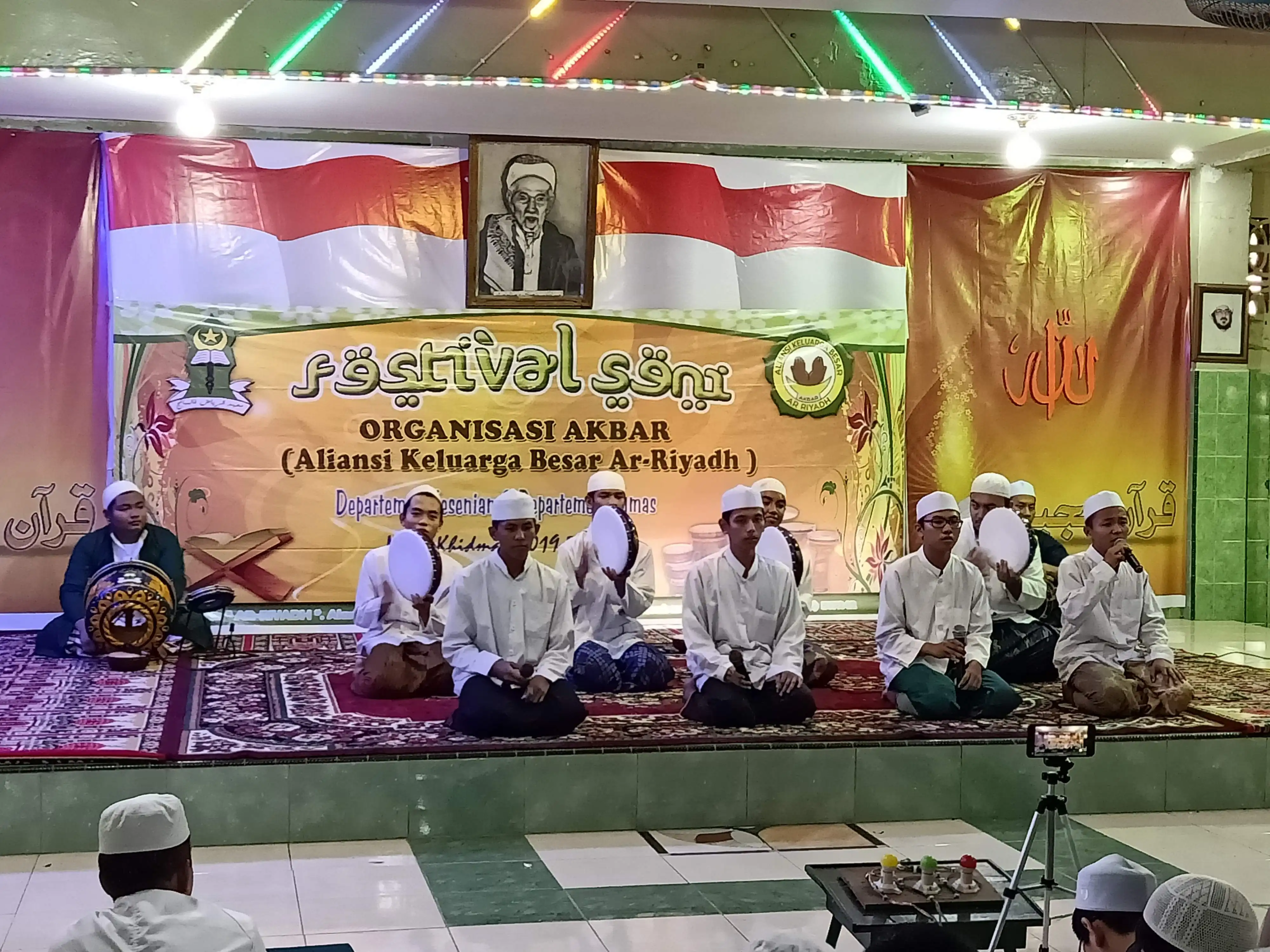 Festival Seni 75